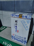 衡水老白干青花手酿 老白干香型白酒 52度 500ml单瓶装 纯粮口粮酒 实拍图