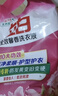 立白全效馨香洗衣液 10斤 手洗机洗 持久留香 护衣洁净去味含补充装 实拍图