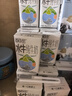 百菲酪灵山牧场儿童水牛纯牛奶125ml*20盒 3.8g优质乳蛋白 礼盒装 实拍图