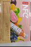 农夫山泉100%纯果汁NFC番石榴(芭乐)混合汁300ml*10瓶中秋礼盒鲜果饮料 实拍图