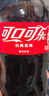 可口可乐汽水 碳酸饮料 300ml*24瓶 整箱装 实拍图