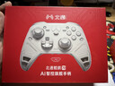 北通鲲鹏70精英无线游戏手柄AI智控自适应双切扳机摇杆 xbox电脑PC蓝牙NS体感 steam电视switch2原神 实拍图