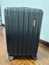 Diplomat外交官行李箱时尚旅行箱男登机箱学生密码箱拉杆箱女TC-692系列 黑色拉链 20英寸 -适用短途【可登机】 实拍图