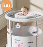 iuu婴儿游泳桶免安装 儿童洗澡桶 可折叠泡澡桶家用新生儿游泳池浴桶 【免安装-透明】超大号+游泳圈 母婴级面料，耐磨稳固防变形 实拍图