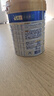 美素佳儿（Friso）皇家幼儿配方奶粉 3段（1-3岁幼儿适用）800g 乳铁蛋白 (新国标) 实拍图