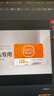 banq 128GB TF（MicroSD）存储卡 A1 U3 V30 4K 适用于小米监控摄像头&行车记录仪专用内存卡 高速耐用 实拍图