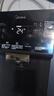 美的（Midea）魔方管线机家用净水器伴侣 自动感应出水杯满即停语音提醒高温杀菌壁挂式制冷饮水机净饮机MG237-D 实拍图