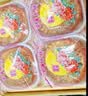 元朗荣华五仁月饼礼盒装740g香港荣华广式月饼老式中秋节月饼送礼高端团购 实拍图
