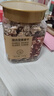 京东京造混合坚果果干罐装500g 休闲零食每日坚果核桃扁桃腰果仁 实拍图