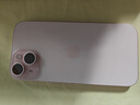 Apple/苹果【政府补贴需现场签收激活】 iPhone 15 (A3092) 128GB 粉色 支持移动联通电信5G 双卡双待 实拍图