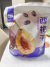 华味亨西梅干500g/袋蜜饯果干酸甜梅子果干0脂肪孕妇休闲零食团购送礼 实拍图