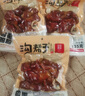 沟帮子熏鸡胗135g*3袋 冷藏熟食 开袋即食 东北下酒菜 源头直发 实拍图
