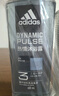 阿迪达斯 （adidas）男士沐浴露洗发洁面三效合一热情600ml 薄荷香体游泳除氯持久留香 实拍图