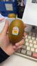 佳沛（zespri）新西兰 阳光金奇异果12粒礼盒特大果单果约122-146g 猕猴桃 水果 实拍图