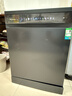 海信（Hisense）零菌洗碗机嵌入式16套满载可调一级水效UVC母婴五星消毒110热风烘干一级保管WQ16-C507iPlus 实拍图