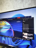泰坦军团 27英寸 2K QD量子点-MiniLED 180Hz HDR1000 1200nits 1ms 旋转升降 专业电竞调校 显示器 P275MR 实拍图