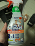 威猛先生（Mr Muscle）厨卫三合一去油污抑霉菌除皂垢多功能清洁剂  500g 元气柠檬 实拍图