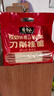 张宝山面条 铁棍山药刀削面1000g  25%山药原浆劲道宽面烩面油泼面 实拍图