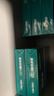得力（deli）珊瑚海A4打印纸 80g500张*5包一箱 双面使用 加厚复印纸 整箱2500张7378【销冠系列】 实拍图