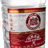 白水杜康 甄藏名酿老酒 浓香型白酒 52度 桶装纯粮食泡果酒药酒散装酒5L 实拍图