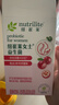 安利Amway安利纽崔莱益生菌活性益生元菊粉复合益生菌粉 女士专用益生菌30包/盒 实拍图