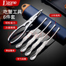 极度空间304蟹八件吃蟹工具套装吃螃蟹大闸蟹工具不锈钢蟹勺剥蟹钳六件套 实拍图
