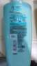 欧莱雅透明质酸水润洗发水无硅油洗发露700ml(新老包装随机发货) 实拍图