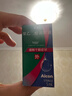 【原研进口】思然 聚乙二醇滴眼液 4mg:3mg*5ml/盒 实拍图