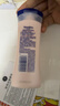 凡士林美白焕亮身体乳100ml 烟酰胺保湿持久留香 男女士通用秋冬润肤 实拍图