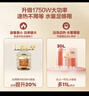 海尔（Haier）国家补贴20%小厨宝电热水器 EC5FA好水质一级能效节能1750W速热家用储水式厨房台下小型安全热水宝 实拍图