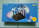 普联（TP-LINK）双千兆路由器 1900M无线 家用5G双频 WDR7660千兆易展 六信号放大器 高速路由WIFI穿墙IPv6 实拍图