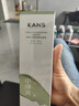 韩束（KanS）小绿泥洗面奶女深层清洁保湿洁面护肤品控油舒缓化妆品送女友礼物 【控油保湿】小绿泥洁面100g 实拍图