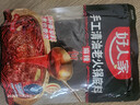 好人家手工牛油微辣火锅底料 煮冒菜麻辣烫方便调料500g5-6人份 实拍图