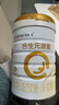 合生元（BIOSTIME）派星 较大婴儿配方奶粉 2段(6-12个月)  新国标 800g 实拍图