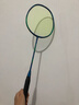 尤迪曼全碳素羽毛球拍超轻6U单拍双面款BWF-99(已穿线缠好手胶) 实拍图