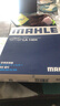 马勒（MAHLE）高风量空调滤芯滤清LA1404(适用8代凯美瑞卡罗拉雷凌19后荣放20后 实拍图