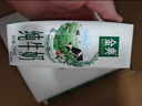 伊利金典纯牛奶整箱 250ml*16盒 3.6g乳蛋白 礼盒装 实拍图