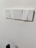 公牛（BULL）开关插座面板86型墙面暗装5孔插带USB网线家用空调电视 G39象牙白 【二位电脑(六类)】 实拍图