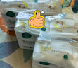 全棉时代【孙颖莎同款】婴儿纯棉棉柔巾超柔乳霜洗脸巾成人可用80抽*6包 实拍图