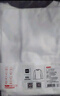 京东京造长袖t恤男5A抑菌新疆棉圆领衣服男装打底衫 白色 L 实拍图