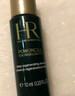赫莲娜HR深润焕亮体验礼（新肌水10ml）新旧随机发 部分效期26/12/1 实拍图