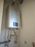 林内（Rinnai）【小蛮腰Pro】13升燃气热水器天然气【国家补贴15%】恒温低水压启动 ECO节能13GD32（JSQ26-GD32） 实拍图