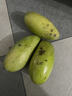 捌零鲜生物语（顺丰JD）正宗金煌芒果新鲜水果 特大果芒果 青皮芒果水果礼盒 5斤精品特大果（精选） 实拍图