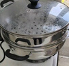 多星山东多星锅家用大容量电热锅蒸煮一体锅多功能电火锅电炒菜炒锅淄博多星电锅多星专卖店 31cm单蒸笼 实拍图