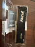金士顿（Kingston）FURY 16GB DDR4 3200 C16 台式机内存条 Beast野兽系列 骇客神条 实拍图