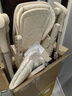 小主早安（BeBeMorning）宝宝餐椅电动摇摇椅二合一婴儿儿童哄睡便携餐桌椅子豪华款卡其色 实拍图