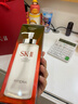 SK-II神仙水330ml抗皱精华液sk2化妆品护肤品水乳套装礼盒生日礼物女 实拍图