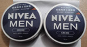妮维雅（NIVEA）男士【清爽不油腻】清爽润肤霜双支套装75ml*2 干皮保湿面霜 实拍图