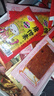 唐僧肉素牛排辣条网红老式辣片面筋怀旧休闲食品解馋小零食臭干子 唐僧肉辣条【到手20包】10g/包 实拍图