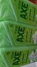 斧头牌（AXE）花茶护肤洗洁精1.18kg*3瓶家庭装茉莉茶香不伤手 实拍图